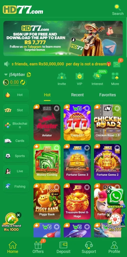 DH77 Game