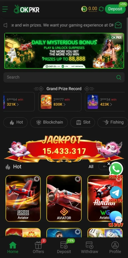 OPPKR Game