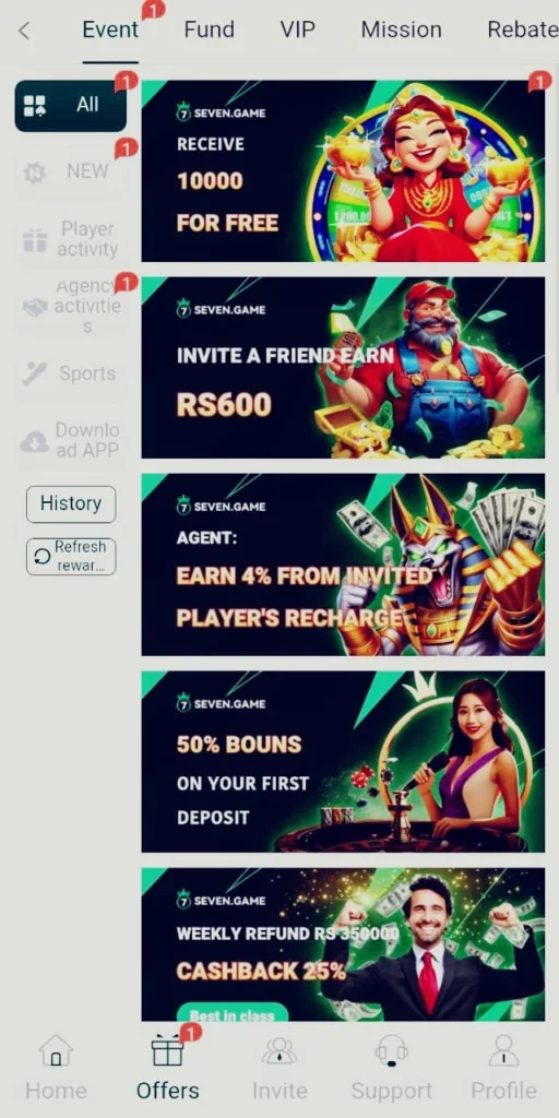 Seven Game