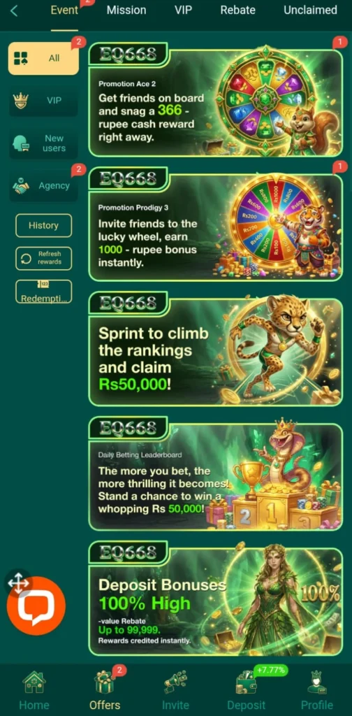 EQ668 Game