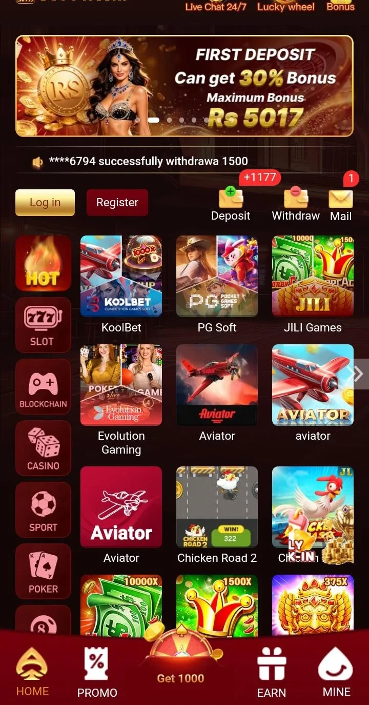 omione game