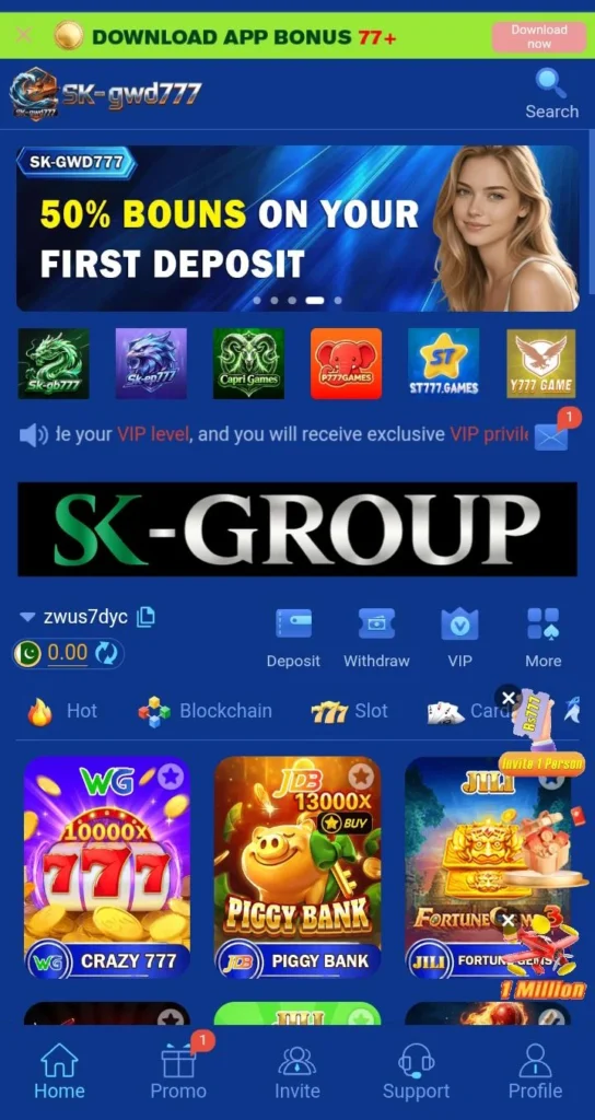 SK GWD777 Game 