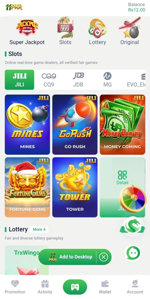 11PKR Game