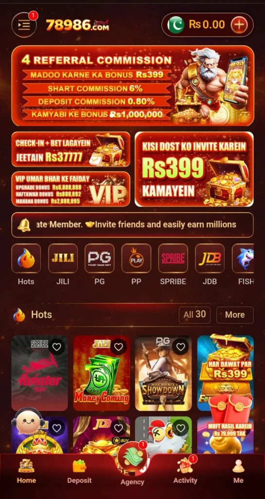 S789686 Game 