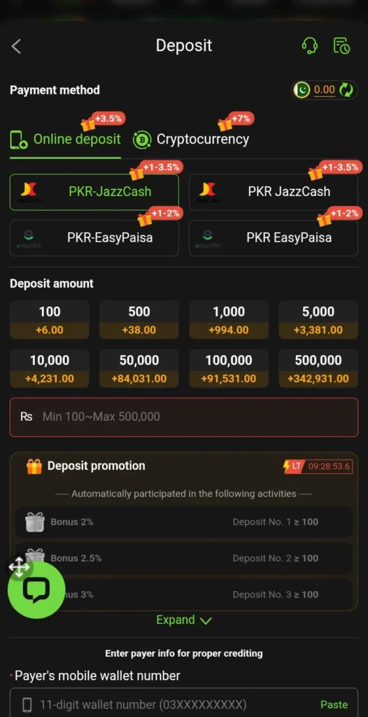 7VVVIP Game