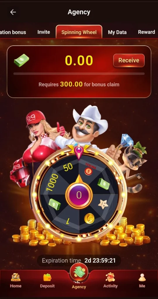 S789686 Game 