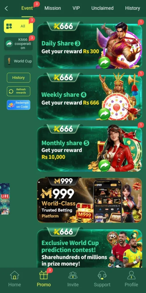 K666 Game