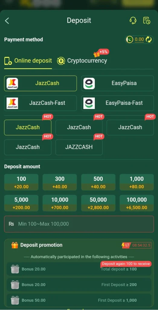 K666 Game