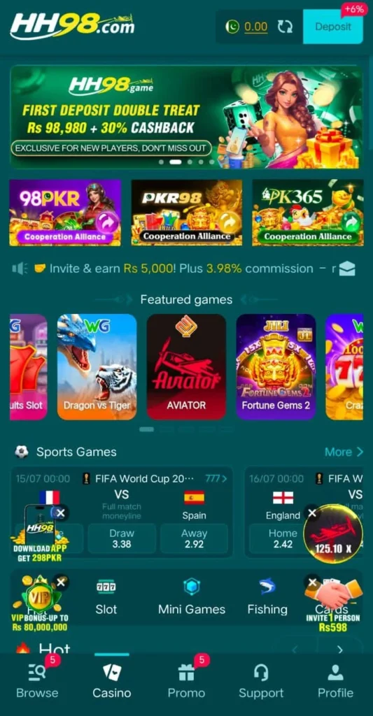 HH98 Game