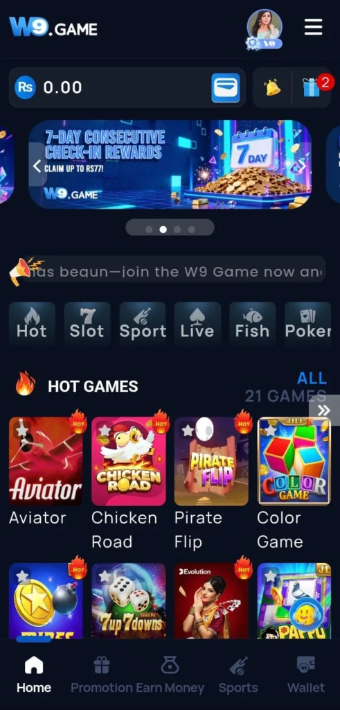 W9 Game