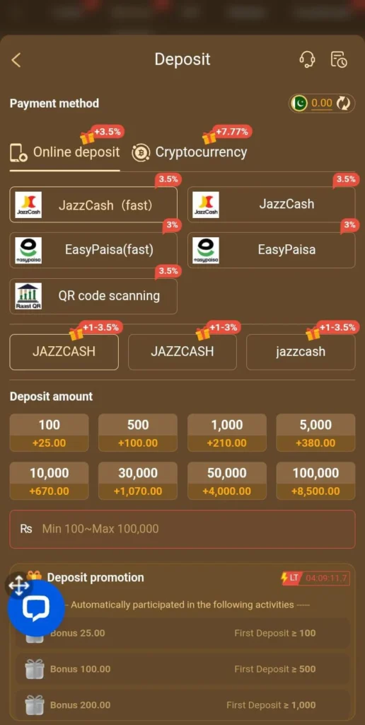Win 1312 Game