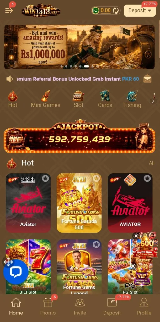 Win 1312 Game