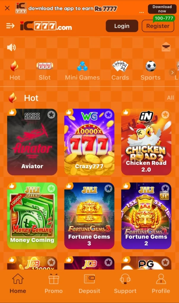 Ic777 Game