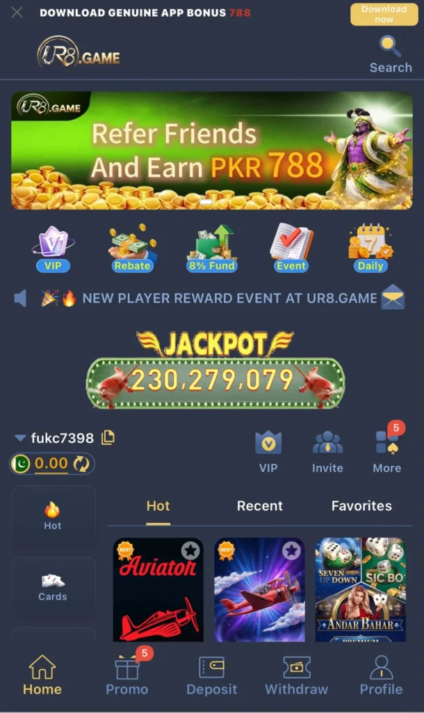 UR8 Game